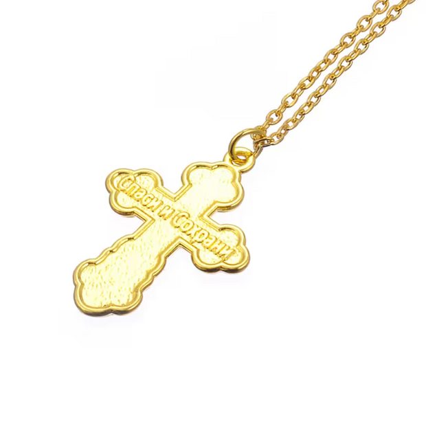 Greek Orthodox Cross Necklace - Elevate Your Style and Spirituality